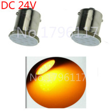 Luz de freio e seta dianteira para carro, 2 peças, led cob, amarelo/laranja, p21/5w, dc 24v 1156 ba15s, luz de estacionamento, lâmpada de backup 2024 - compre barato