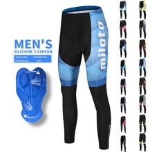 16 color NEW Spring/Autumn Cycling Pants 5D Gel Pad Cycling Tights MTB long Pant Downhill Bicycle Pants Cycling Trouser maillot 2024 - buy cheap