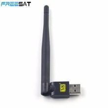 USB WiFi With Antenna Work For Freesat V7 V8 Series Digital Satellite Receivers For TV Set Top Box Stable Signal 2024 - buy cheap