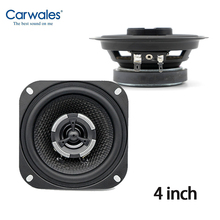 Universal New 4 Inch 2Way 120W Car Speaker Automobile Car HiFi Audio Full Range Frequency coaxial Speaker High Pitch Loudspeaker 2024 - buy cheap