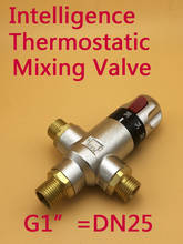 BSP Brass G1" thermostatic mixing valve , DN25 thermostatic valve mixer ,automatic mixing valve 2024 - buy cheap