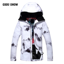 Зимний качественный лыжный костюм Gsou, белая лыжная куртка, женская зимняя ветрозащитная водонепроницаемая лыжная одежда для альпинизма, женская одежда 2024 - купить недорого