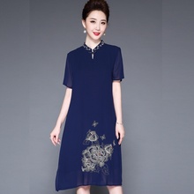 Ladies Dresses Summer 2019 Retro Dress Midi Elegant Chinese Dresses Mandarin Collar Floral Vestido Robe Vintage Femme AA4812 2024 - buy cheap