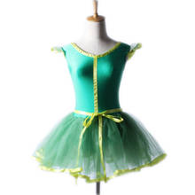 Dance Leotard For Girls New Arrival Green Color Professional Ballet Dress Children High Quality Ballet Dancing Skirt 2024 - buy cheap