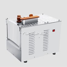 Chinese Medicine Slicer 1500W Medicinal Materials Slicing Machine Commercial Multifunctional Slicer YC-268 2024 - buy cheap