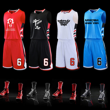 Conjunto de roupa de basquete, camiseta esportiva de equipe feminina em branco com retorno, roupa uniformes personalizados para homens 2024 - compre barato