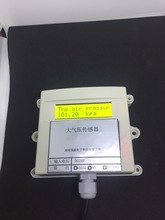 Atmospheric pressure temperature transmitter pressure sensor modbus 485/232 / 0-5v / 4-20ma / relay gas pressure transducer PLC 2024 - buy cheap