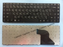 NEW Arabic CQ620 KEYBOARD For HP COMPAQ CQ620 CQ621 CQ625 620 621 625 AR black Laptop Keyboard tested 100% work 2024 - buy cheap