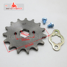 Front Engine Sprocket 520# 15T Teeth 20mm For 520Chain With Retainer Plate Locker Motorcycle Dirt Bike ATV Parts 2024 - buy cheap