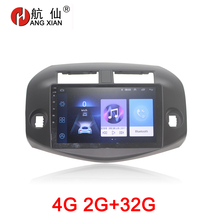 HANG XIAN 2 din Car radio for Toyota RAV4 2009-2012 car dvd player GPS navigation car accessory of autoradio 4G internet 2G 32G 2024 - buy cheap
