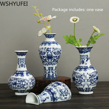 Chinese ceramic vase Smooth and delicate texture Office fashion decoration Creative simple home wall hanging small vase WSHYUFEI 2024 - buy cheap