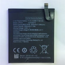 LTH21A 3000mAh Battery For LeEco Letv Le Phone Le MAX 2/5.7inch/X821 X820 Mobile Phone Replacement Battery 2024 - buy cheap