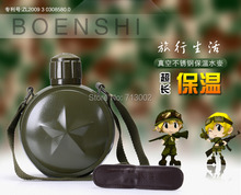 Super Army Green Bottle Chinese Military Canteen Water kettle double-deck Stainless Steel keep warm 2024 - buy cheap