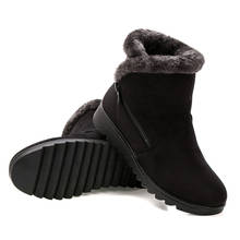 1 пара; женские зимние ботинки; зимняя обувь; женские ботильоны; модная повседневная теплая плюшевая обувь на плоской подошве; женская обувь; Botas Mujer 2024 - купить недорого