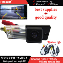 Беспроводной датчик FUWAYDA для SONY CCD, Автомобильный датчик заднего вида, безопасность парковки с направляющей линией, камера для Kia Cerato KIA CERATO HD 2024 - купить недорого