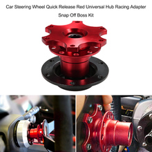 Universal Car Steering Wheel Quick Release Red Hub Racing Adapter Snap Off Boss Kit 2024 - buy cheap