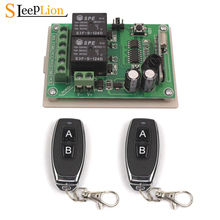 Sleeplion 24v 2ch interruptor com controle remoto módulo de relé universal 24v 2 canal 315mhz 433mhz interruptor remoto relé receptor Sleeplion 24v 2ch interruptor com controle remoto módulo de relé universal 24v 2 canal 315mhz 433mhz interruptor remoto relé receptor