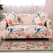 Чехлы для диванов с цветочным рисунком, плотно прилегающие универсальные чехлы для дивана, один/двойной/три/четыре сиденья, эластичный для дивана, 1 шт., S-91 2024 - купить недорого