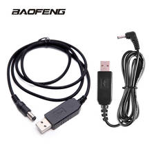 Walkie Talkie USB Cable Voltage Boost Charging Cord 5V To 9V for Baofeng UV-5R UV82 Charger Two Way Radio USB Charge Wire 2024 - купить недорого