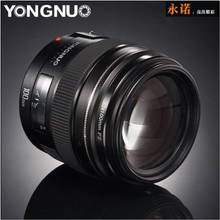 2016 NEW Yongnuo YN100mm F2 Medium Telephoto Prime Lens for Canon EOS Rebel Camera AF MF 5D 5D IV 1300D T6 760D 750D 1D 5DS R 2024 - buy cheap