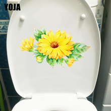 YOJA 22,6*13,4 см акварельные растения мультфильм цветок Модные настенные наклейки для детской комнаты Туалет Декор T1-0898 2024 - купить недорого