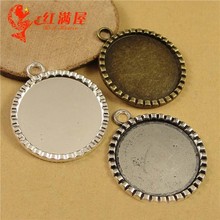 40pcs Pendant Trays 1" 25mm Round Silver/Antique Bronze Blank Bezel Cabochon Base Settings Alloy Charm Pendants 2024 - buy cheap