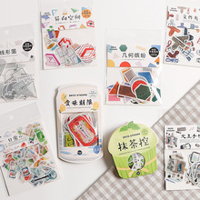 XINAHER 40 pcs/lot daily life dessert geometric mini paper sticker package DIY diary decoration sticker album scrapbooking 2024 - buy cheap