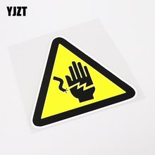 YJZT 12CM*10.7CM Warning Mark Danger! High Voltage PVC Car Sticker Waterproof Decals 13-0914 2024 - buy cheap