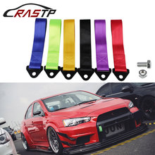 RASTP-Smooth Material Towing Rope Nylon Tow Eye Strap Tow Loop Strap Racing Drift Rally Emergency Tool Front Rear  RS-BAG013A-NM 2024 - buy cheap
