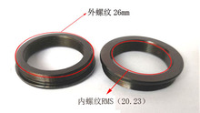 Алюминиевое кольцо-адаптер для объектива микроскопа среднеквадратичное значение 20,23 мм до M26 мм X1 использование на цифровой камере 2024 - купить недорого