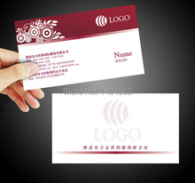 Paper Business Card 300gsm Silk laminated paper cards with Custom logo printing 500pcs/lot NO.1020 2024 - buy cheap