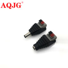 Female male DC Power Jack Connector No Screws Plug Adapter 5.5x2.1mm For 5050 3528 Single Color LED Strip Light for CCTV Camera 2024 - buy cheap