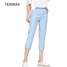TEXIWAS Casual Harem Pants Women Loose Cotton Linen split Trousers pants Elastic High Waist lady Capris Plus Size Summer Pants 2024 - buy cheap