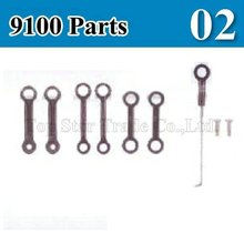 Remote control helicopter parts/rc helicopter DH 9100 spare parts/ 9100 connection buckle/9100-02 2024 - buy cheap