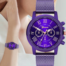 Женские кварцевые часы с циферблатом из нержавеющей стали, повседневные часы-браслет, наручные часы 2024 - купить недорого