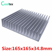 Aluminum heatsink 165x165x34.8mm cooler heat sink radiator for LED Electronic Power Amplifier integrated circuit cooling 2024 - buy cheap