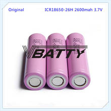 Free Shipping wholesale rechargeable lithium ion 18650 cylindrical battery 3.7V 2600mah icr18650-26hm for Samsung 26H(M)(1pc) 2024 - купить недорого