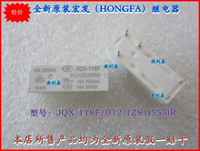 Hongfa hf table10a25 0vac/30vdc 5 pinos, relé de potência 12v dc, original novo 2024 - compre barato