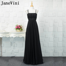 JaneVini-Vestidos largos de gasa para damas de honor, Vestido negro con cuentas en la cintura, tirantes finos, para fiesta de boda, madrina de talla grande 2024 - compra barato