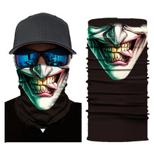 Мотоциклетная маска для лица, велосипедный шарф для Хэллоуина, обогреватель шеи, Череп, искусственная кожа, страшная маска для лица, уличная маска 2019 2024 - купить недорого