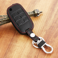 New design Leather key chain ring cover case holder For Kia Rio Sportage QL Ceed Sorento cerato K2 K3 K4 K5,3 Buttons fold key 2024 - buy cheap