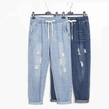 Plus Size 4XL 5XL Ripped Jeans For Women 2019 Lace Up High Waist Loose Denim Jeans Vintage Casual Harem Pants Jean Femme C3556 2024 - buy cheap