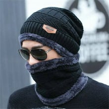 RUHAO Skullies Beanies 2pcs ski cap scarf cold warm leather winter hat for women men Knitted hat Bonnet Warm Cap 2024 - buy cheap