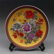Exquisita Placa de flores de peonía pintada a mano de porcelana rosa china, Famille, con marca QianLong 2024 - compra barato