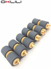 6PC x Paper Feed Kit Pickup Roller for Xerox 7500 7800 5325 5330 5335 7120 7125 7220 7225 7425 7428 7435 7525 7530 7535 7545 2024 - buy cheap