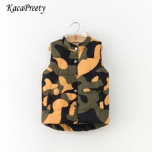 Boys vest autumn winter thick fleece waistcoat for children Camouflage printing tops kids jacket children outwear 2-7Yrs 2024 - buy cheap