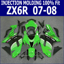 Kit de carenado para motocicleta Kawasaki, kit de carenado de color Popular zx6r 2007 2008 para Ninja 07 08 (kits de carrocería 100% fit) S34 2024 - compra barato