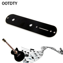Ootdty placa de controle preta de alta qualidade para guitarra elétrica estilo telecaster, placa de controle de guitarra 2024 - compre barato