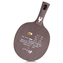 Palio V-1 V1 V 1 (7 wood+ 4 carbon) Table Tennis Blade for PingPong Racket 2024 - buy cheap