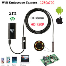 Cámara de inspección endoscópica impermeable para coche, minicámara HD WIFI de 8MM, 720P, Cable de 1/2/5m, Android e IOS 2024 - compra barato